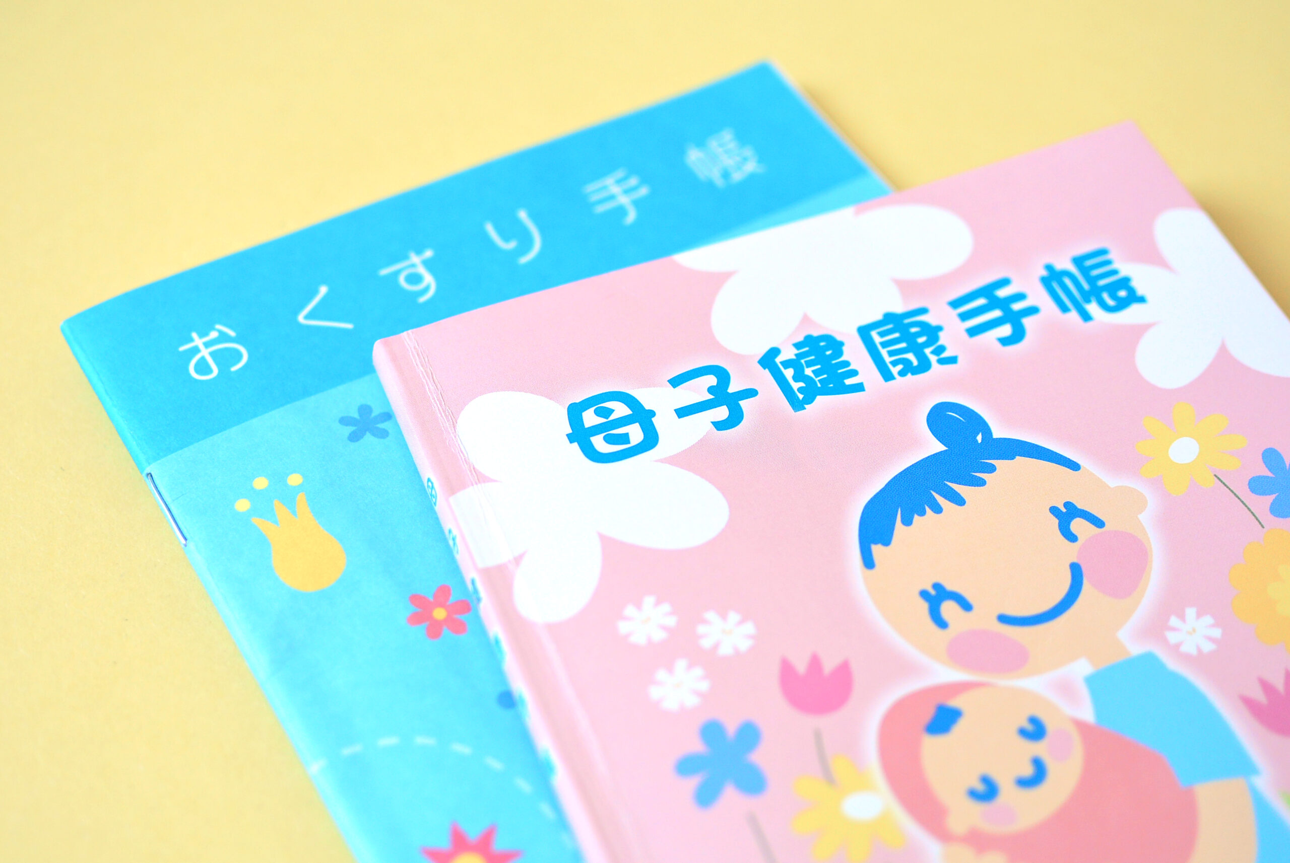 桜坂くすだこどもクリニック